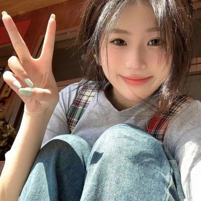 艾米·舒默皮革特辑